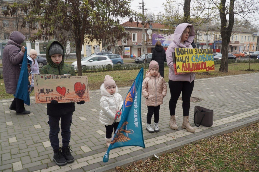 У Миколаєві знову вимагали повернути українських полонених додому (фото)