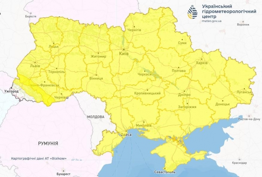 В Україні оголосили І рівень небезпеки: негода охопить майже всю країну ...