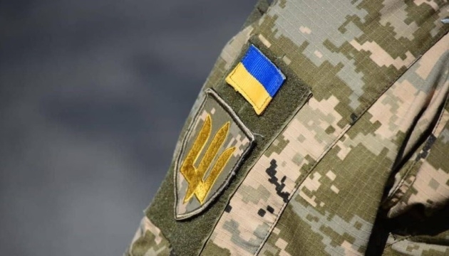 Рада приняла закон о создании госреестра военнослужащих