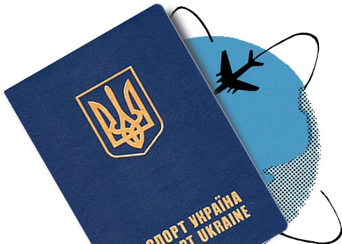Загранпаспорт в Николаеве можно оформить за 377 грн.  Остальное — по желанию