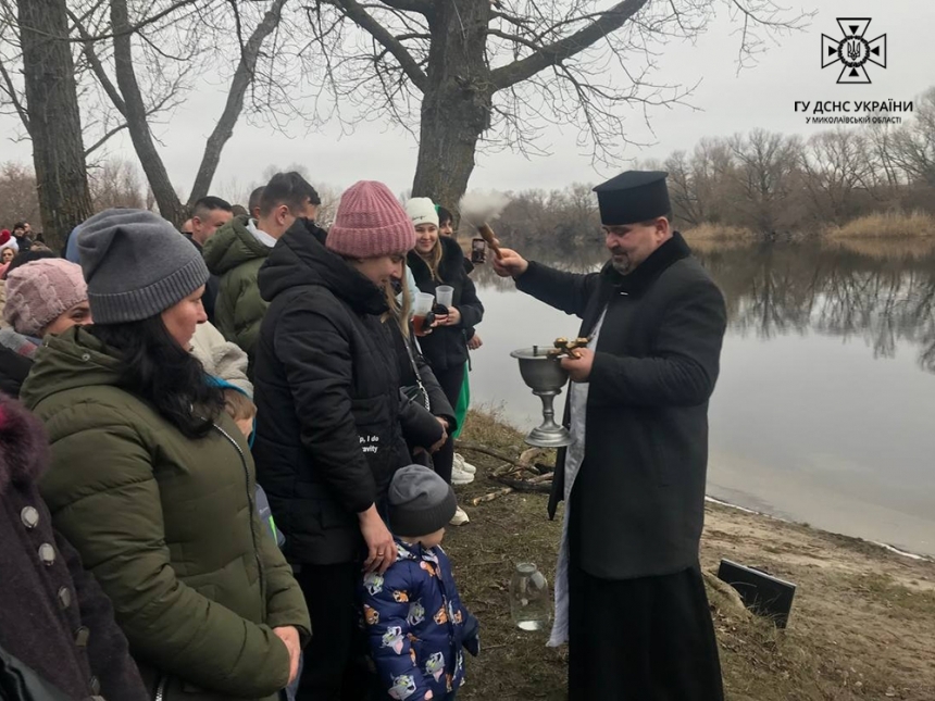 Миколаївців закликали відмовитися від купання у водоймах на Водохрещу