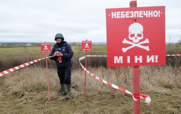 В Херсонской области погибли двое запорожских полицейских-взрывотехников