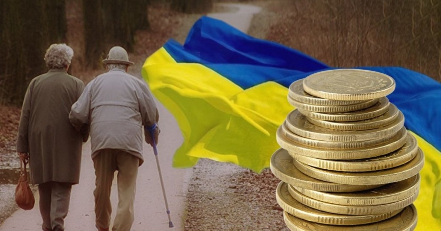  В Украине хотят ввести накопительную пенсию