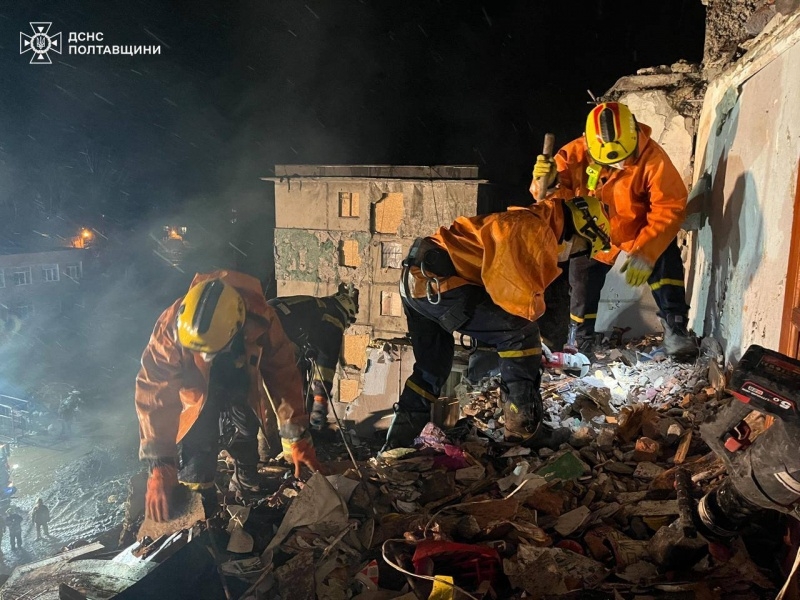 У Полтаві зросла кількість загиблих, серед яких ціла родина з дитиною