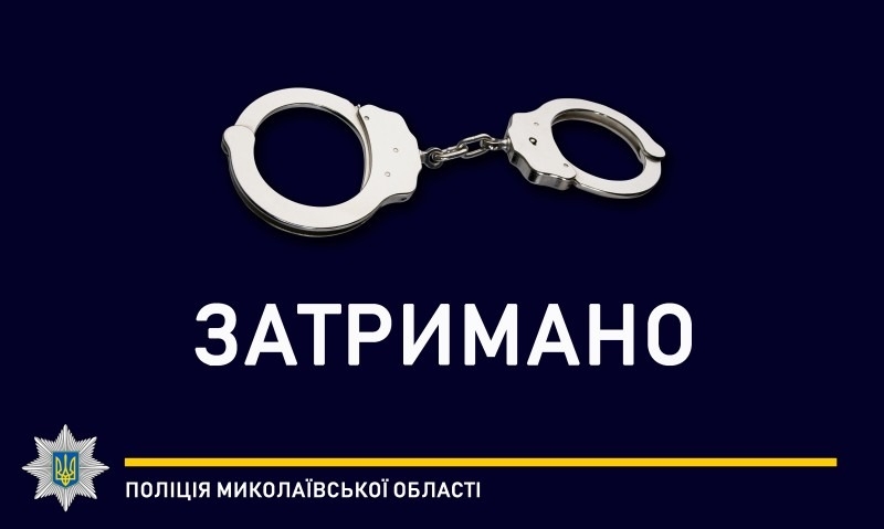 У Миколаєві п'янка закінчилася поножовщиною: двоє людей у ​​лікарні