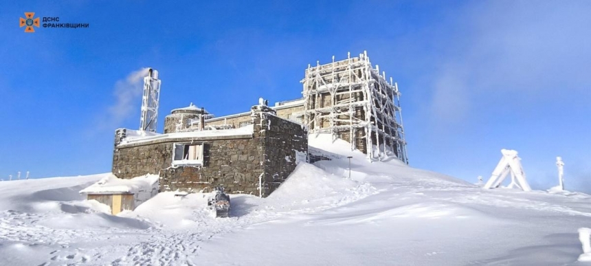 У Карпатах лютує мороз: температура впала до -22°