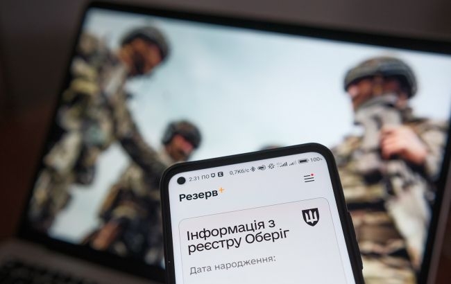 В Минобороны рассказали о 10 тысячах обращений в «Резерве+» на заключение «Контракта 18-24»