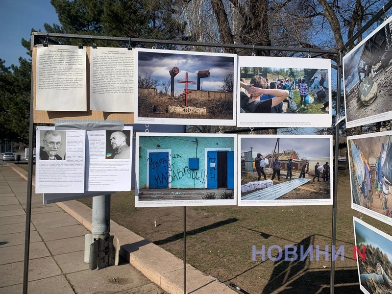 «Как сопротивлялся Николаев»: в центре города организовали фотовыставку (фото)