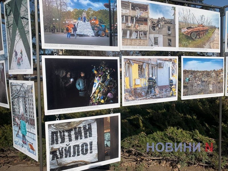 «Как сопротивлялся Николаев»: в центре города организовали фотовыставку (фото)