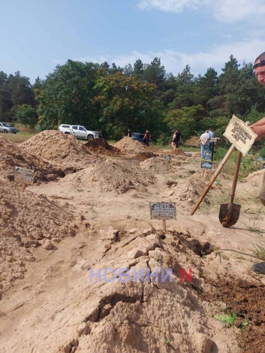 Расследование дела по КП «Николаевская ритуальная служба» тянется почти 3 года – результатов нет