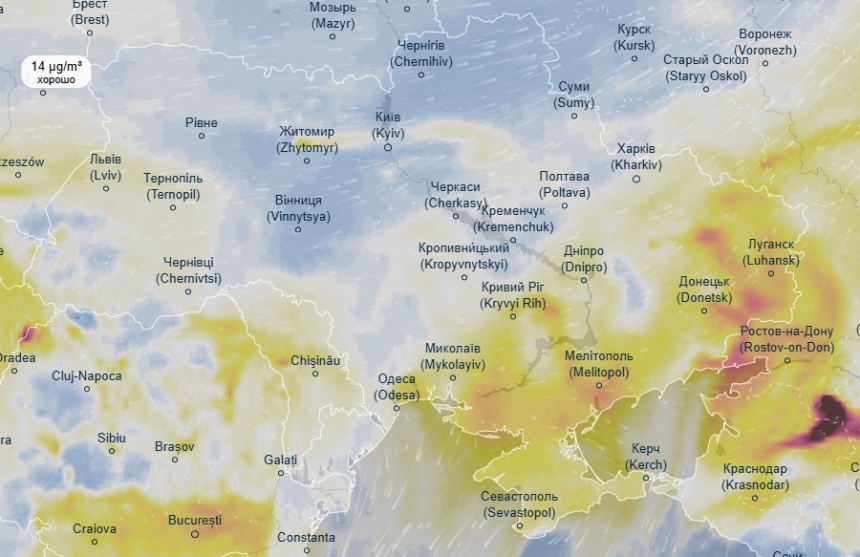 У березні Миколаїв та область накриє брудна хмара, - ЗМІ 