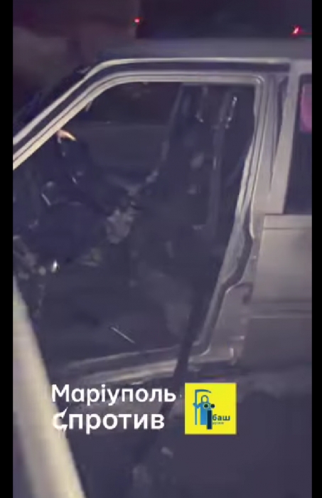 Члени Маріупольського Опору підірвали представника ФСБ (відео)