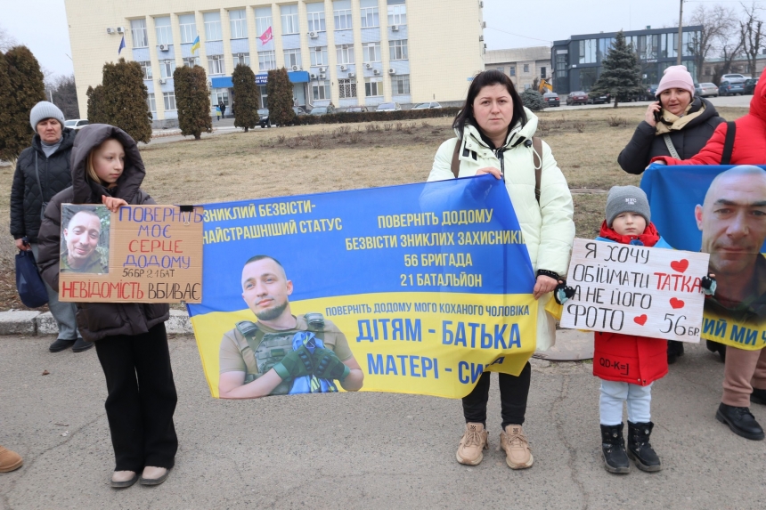 Жителі Вознесенська організували автопробіг на підтримку військовополонених та зниклих безвісти (фото)