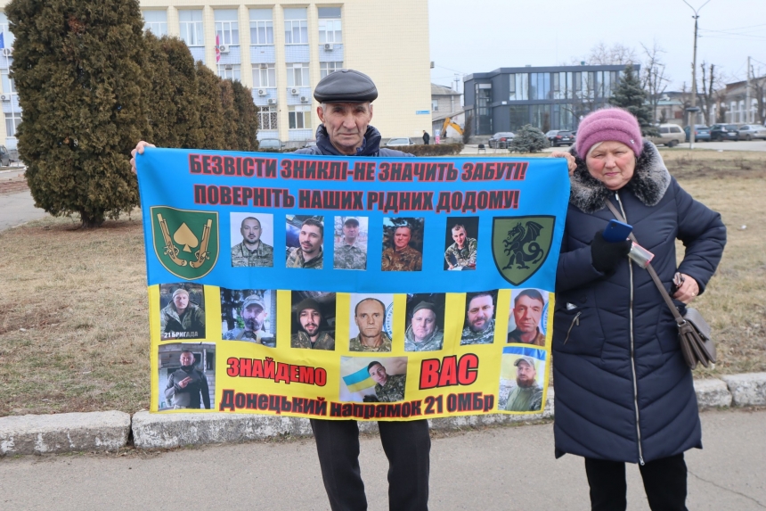 Жителі Вознесенська організували автопробіг на підтримку військовополонених та зниклих безвісти (фото)