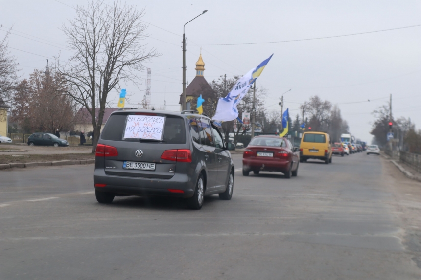 Жителі Вознесенська організували автопробіг на підтримку військовополонених та зниклих безвісти (фото)