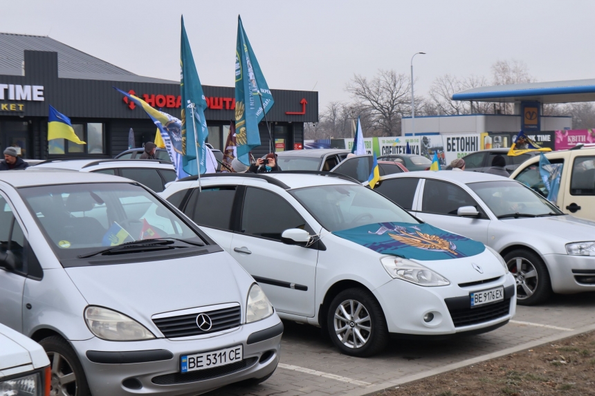 Жителі Вознесенська організували автопробіг на підтримку військовополонених та зниклих безвісти (фото)