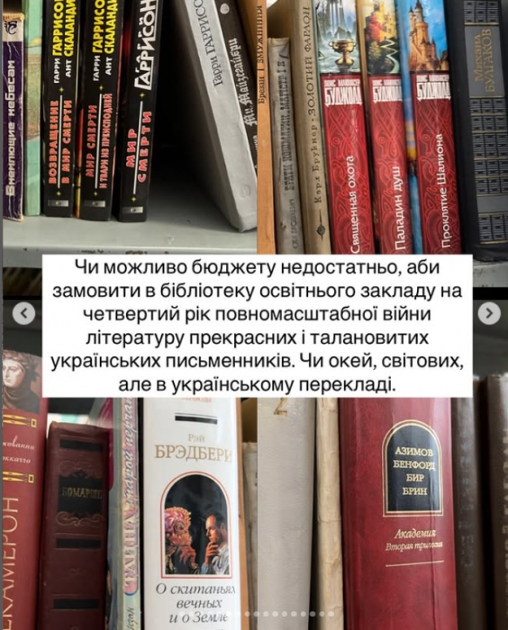 «Вонь и плесень»: опубликованы ужасающие фото помещений спецшколы в Николаевской области 