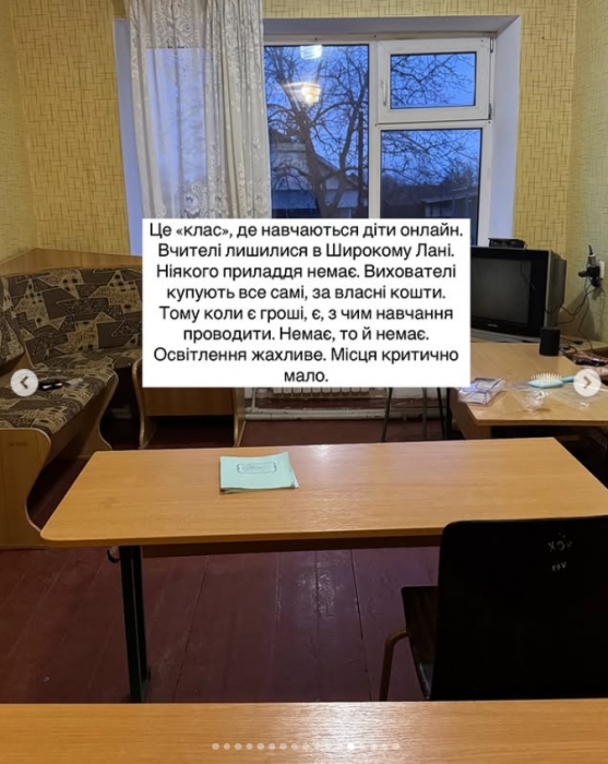 «Вонь и плесень»: опубликованы ужасающие фото помещений спецшколы в Николаевской области 