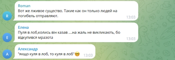 Яценюка зачепили в мережі після слів про готовність служити у ЗСУ