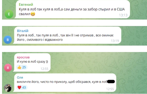 Яценюка зачепили в мережі після слів про готовність служити у ЗСУ