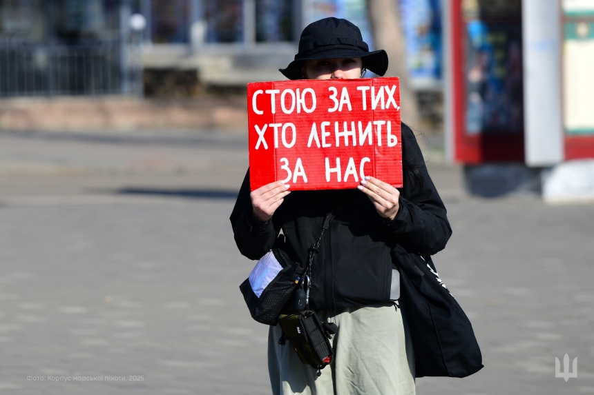 Николаевцам напомнили о важности ежедневной минуты молчания (фото)