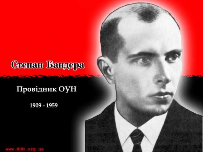 По всей Украине прошли шествия в честь дня рождения Степана Бандеры. ОБНОВЛЕНО