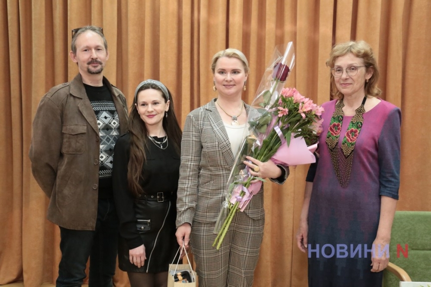 Amoureuse de la vie: У Миколаєві пройшов творчий вечір Марини Васильєвої (фото)