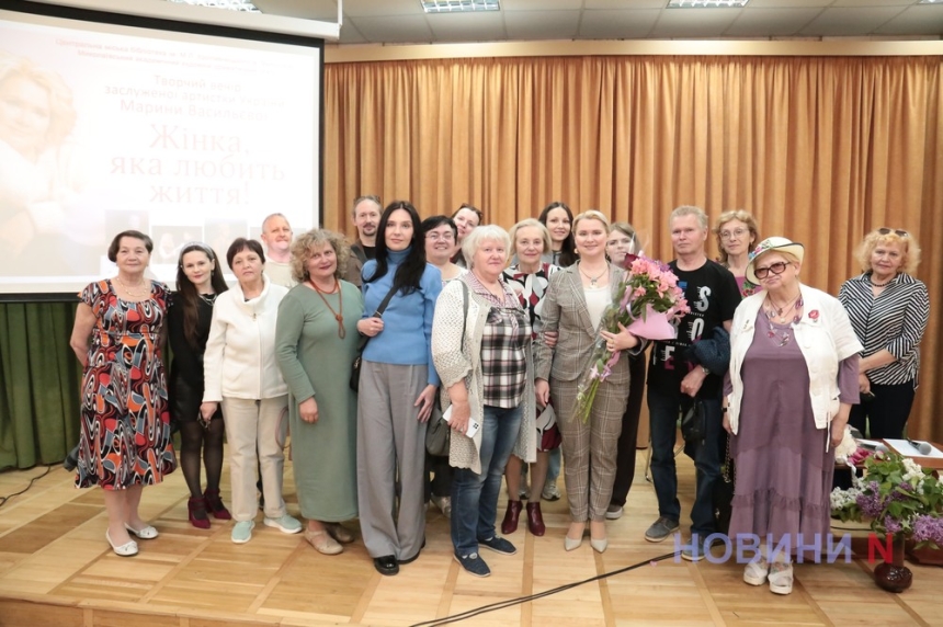 Amoureuse de la vie: У Миколаєві пройшов творчий вечір Марини Васильєвої (фото)