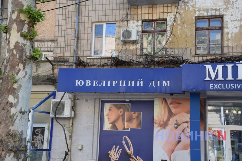 У Миколаєві хочуть за рахунок бюджету зняти неправильні вивіски, а власників змусити купити нові
