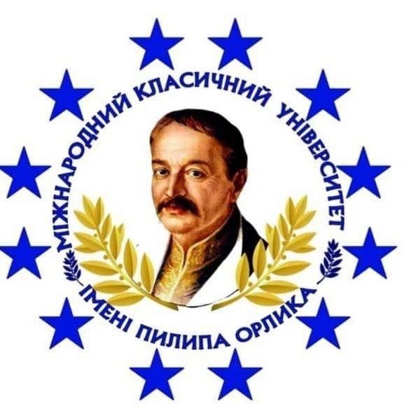 «Мілітарі кейс» – новий проєкт Міжнародного класичного університету імені Пилипа Орлика (інтерв’ю з ректором)