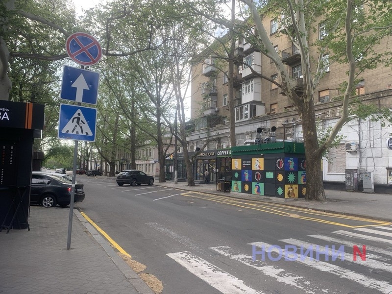 Місця для паркування облаштували у центрі Миколаєва (фото)