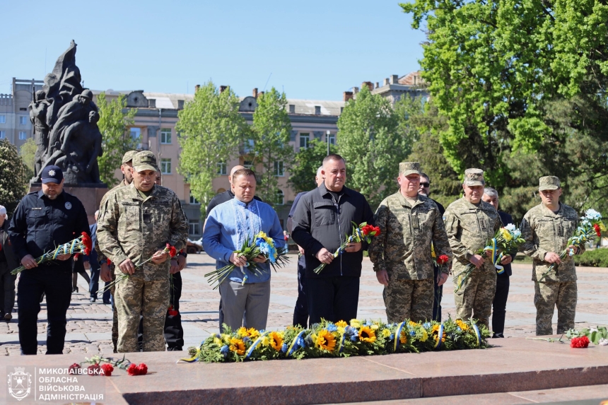 В Николаеве почтили 80-ю годовщину Победы над нацизмом (фото)
