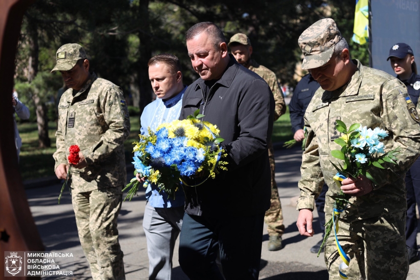 В Николаеве почтили 80-ю годовщину Победы над нацизмом (фото)