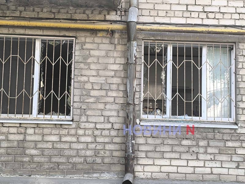 Нічна атака «Шахедів» на Миколаїв: тривають рятувальні роботи (фото та відео)