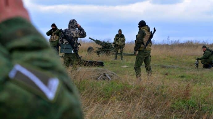 Фото ілюстраційне
