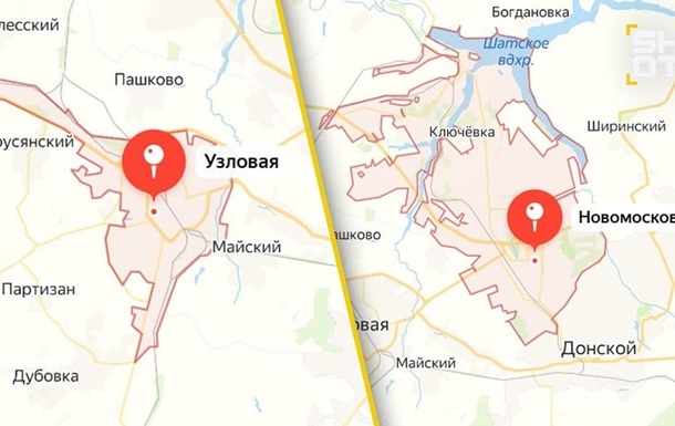 В России заявляют об атаке беспилотника на Тульскую область