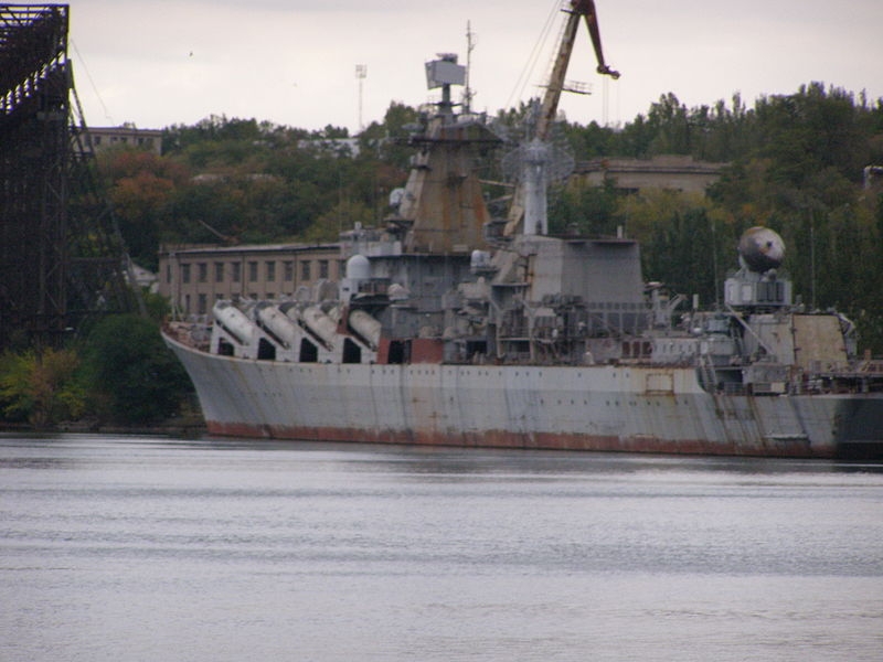 Минобороны потеряло надежду продать россиянам крейсер «Украина»