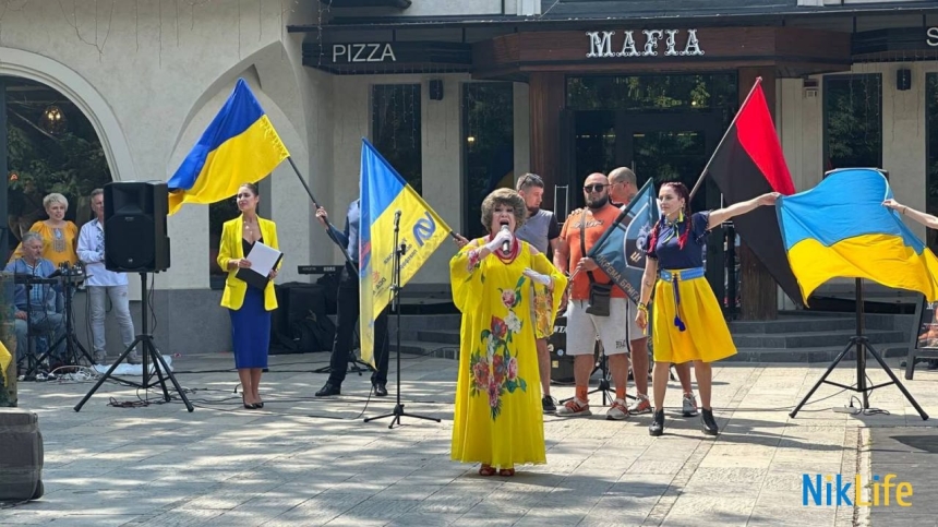 Як у Миколаєві святкували День захисту дітей (фото, відео)