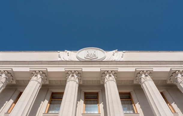До Ради внесли законопроект про національний спротив