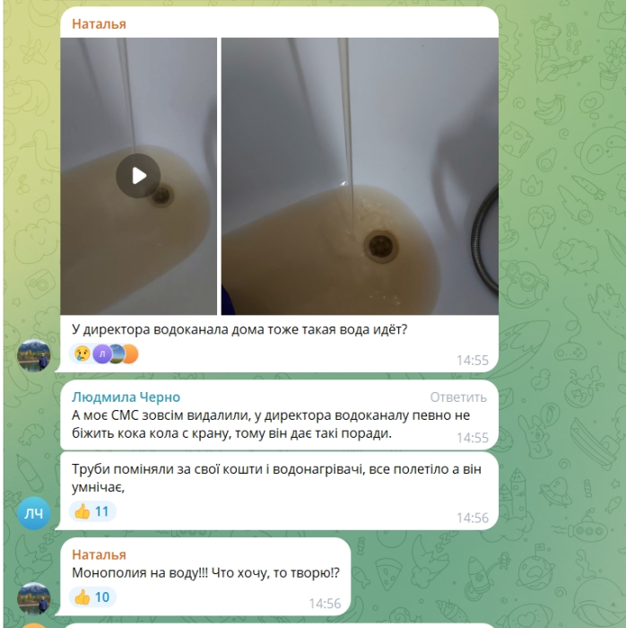 Николаевцы призвали уволить директора \"водоканала\" после его ответа на жалобы о плохой воде