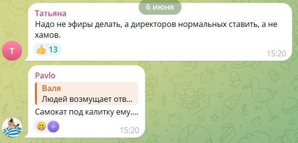 Николаевцы призвали уволить директора \"водоканала\" после его ответа на жалобы о плохой воде