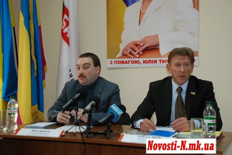 Забзалюк готов простить перебежчиков, чтобы противостоять «донецкому катку»
