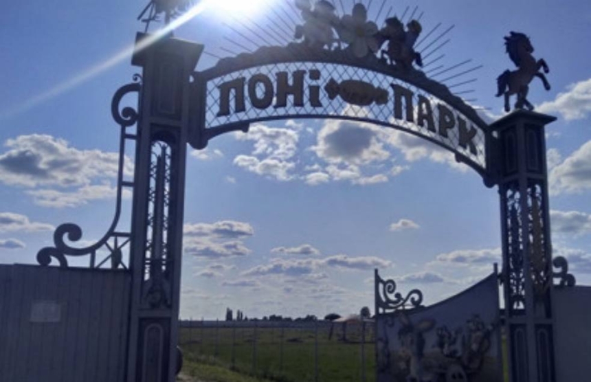 ТОП-5 місць відпочинку у Первомайську: рафтінг, катання на конях та водяний млин (фото)