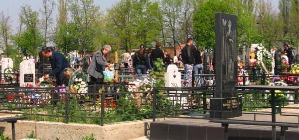Фото іллюстраційне 