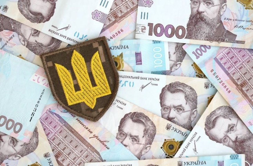 Николаевцы поддержали ВСУ на сумму более миллиарда гривен