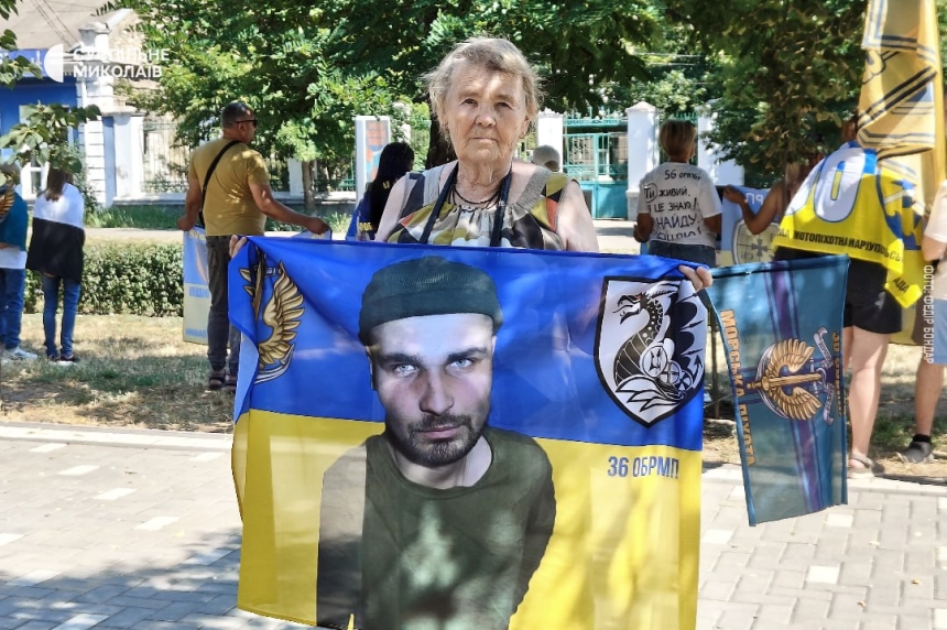 Акцию в поддержку военнопленных провели в Николаеве (фото)