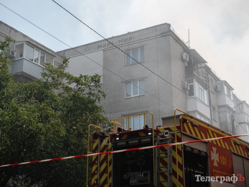 Удар по зданию ТЦК: пострадали жилые дома, погибло три человека (фото)