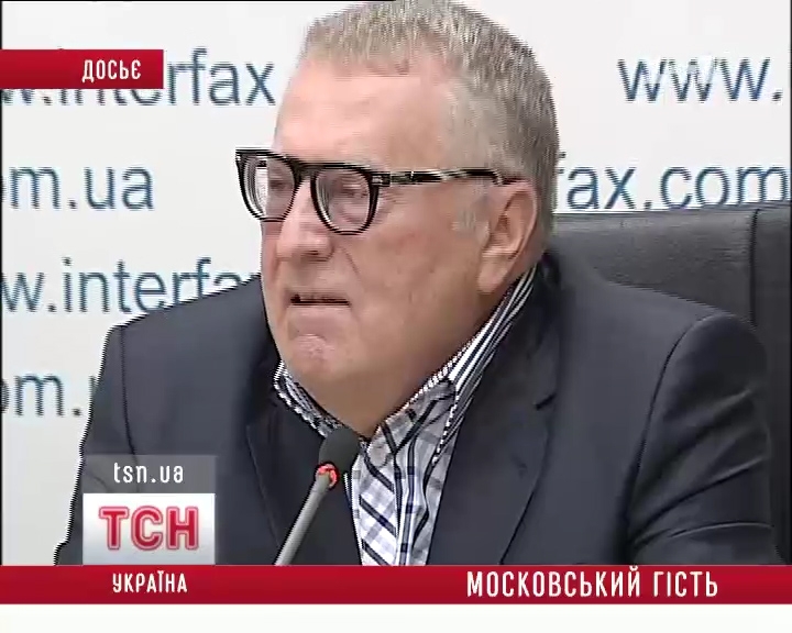 МИД проигнорировал оскорбления Жириновского в адрес украинцев