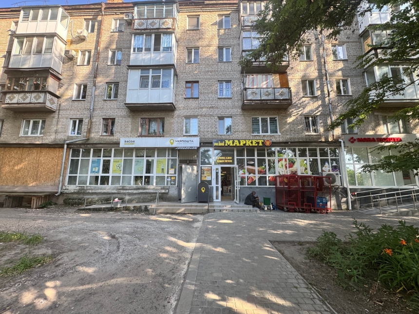 10 об'єктів комунальної нерухомості виставили на аукціон у Миколаєві: що продають (фото)