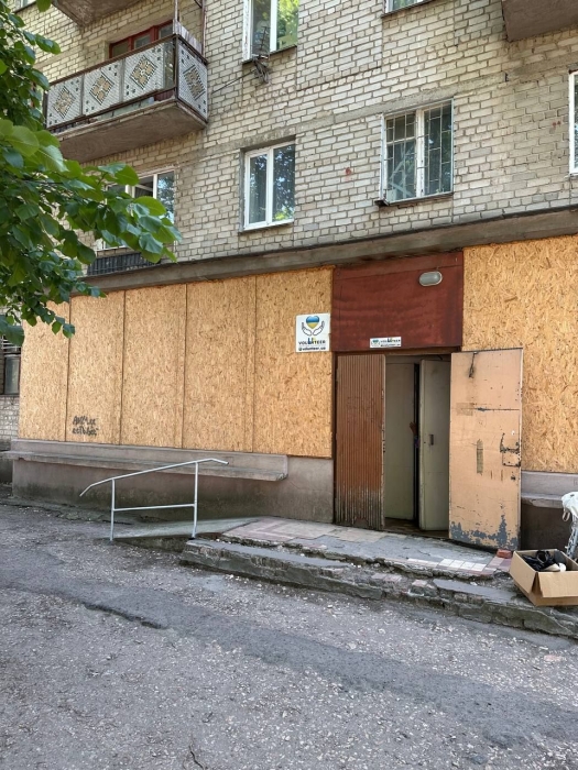 10 об'єктів комунальної нерухомості виставили на аукціон у Миколаєві: що продають (фото)
